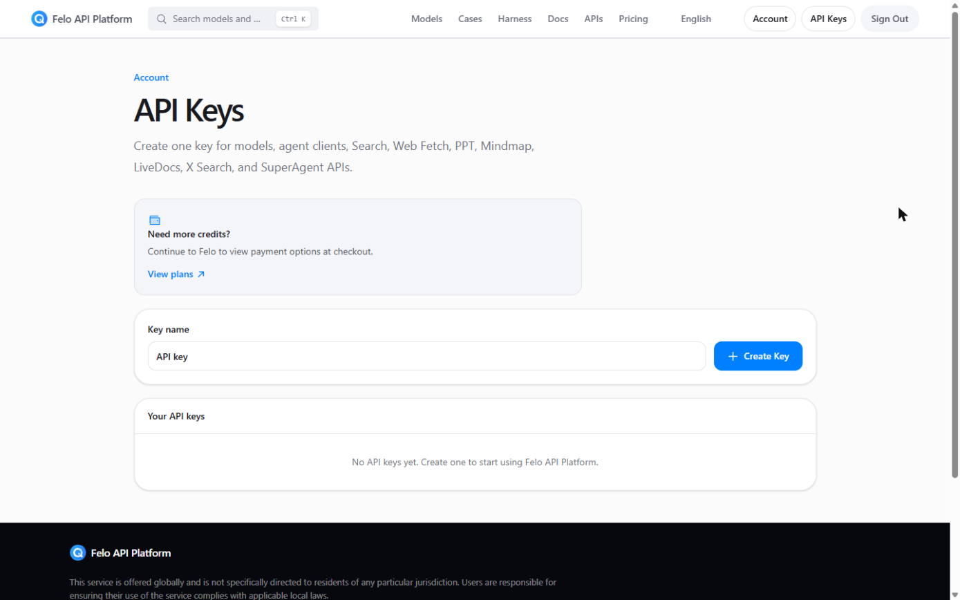 Felo API Platform API Keys page with a key name box and a Create Key button